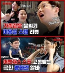 [홍혜민의 B:TV] 장성규의 ‘워크맨’, 뭐가 달랐나 (feat. 고동완 PD)