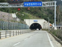 일주도로 완전 개통 반년… 울릉주민 행복한 비명