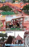 ‘더 짠내투어’, 네덜란드 광장서 옹기종기 모여 인증샷