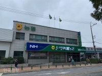 ‘조합원 강제탈퇴’ 상주원예농협 조합장 직무 정지 가처분 신청