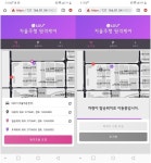 주인 데리러 가는 5G 자율주행차…무단횡단 발견하자 ‘스톱’