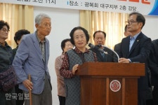 광복회, “왕산광장ㆍ왕산루 원안대로 추진하라” 촉구