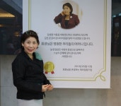 “미인의 고장 대구서 발판, 세계적 미용기업 큰 걸음!”
