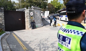 [포토] 美 대사관저 경찰경비 강화