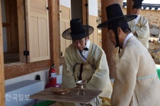 독립운동가 왕산허위 선생 순국 111주기 추모제에 구미시장 참석