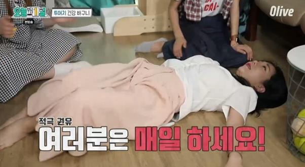 코미디언 허안나, 갑상선 수술 후 4분의 3 절제..갑상선암 가능성으로 결정