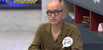 홍석천 “아이유, 故 설리 빈소 일찍 달려와 끝까지 자리 지켰다”