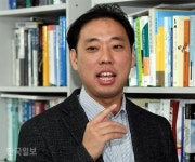 홍성수 교수, “소수자 인식 개선하려면 ‘접촉’ 넓혀야… 공무원ㆍ교사 채용에 다양성 반영”
