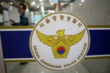 오토바이 타고 하룻밤새 3번 성폭행 … 40대 검거