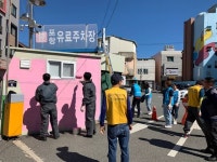 철을 녹이는 온기로 포항 도시재생 팔 걷었다…. 현대제철 온철봉사단