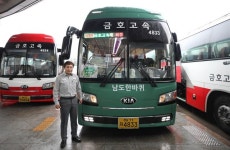 11900원으로 하루 여행…‘남도한바퀴’ 버스를 탔다