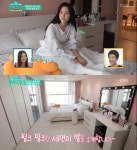 ‘편스토랑’ 진세연, CF 같은 일상…청순 민낯→완벽 인테리어 집