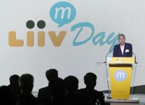 KB에 이어 하나은행까지… 은행권 ‘알뜰폰 경쟁’ 본격화