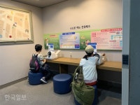 100억 한방의료체험타운 조성… 효과는 ‘글쎄요’