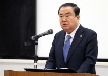 문희상, 일본 상왕에 사과 편지?  문 의장 측 “후계 축하, 사과 내용 없어”