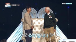 ‘대한외국인’ 구본승, 15대 우승자 등극 “한우 세트 욕심 나”