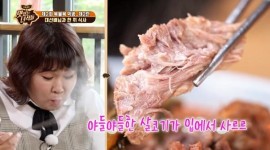 ‘맛있는 녀석들’ 김민경, 임하룡에게 전수한 감자탕 맛있게 먹는 팁은?