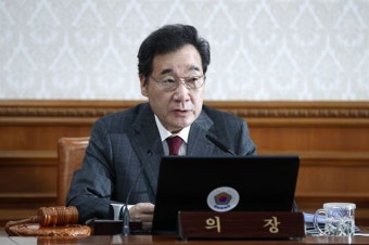 [속보] 이낙연 총리 “제주 어선 화재사고, 모든 자원 총동원 인명구조” 지시