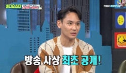 [단독] 클릭비 김태형 “미안함 큰 20주년…완전체 출연 행복”