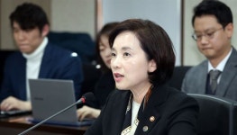 경미한 학교폭력, 내년부터 학생부 기재 1회 유보