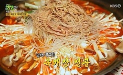 ‘생생정보’ 육개장 전골, 푸짐한 고기+버섯 고명…깊고 깔끔한 육수의 비결은?