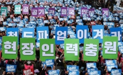 [김경집의 통찰력 강의] 파업을 비난하는 동료 시민들께