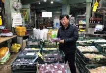 [방방곡곡 노포기행] 고소한 냄새가 솔솔… 추억 속 쌀가게 풍경이 고스란히