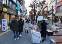 [걷고 싶은 길, 가고 싶은 거리] 이불집·한복집 사이사이 인스타 맛집 ‘평리단길’