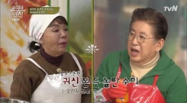 오렌지카운티1404김치수 | ‘수미네 반찬’ 김용건 “김치 양념에 오렌지 맛 음료 넣느냐”…김수미 ‘깜짝’
