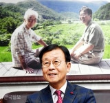 불출마 원혜영 “선거 때만 되면 나오는 무책임한 물갈이론 깨야”