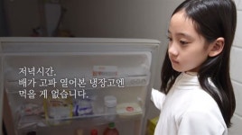 [뷰엔] 대역써서 최대한 불쌍하게… 자선단체 ‘빈곤 마케팅’