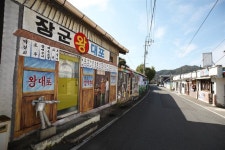 3색 간이역서 추억 소환… 반짝반짝 녹차밭서 추억 쌓기