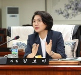 김보미 강진군의원, 수의계약 몰아주기 관행 개선 촉구