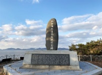 붉은 노을과 갯벌…증도, 어찌 사랑하지 않을 수 있을까