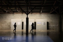 붉은 노을과 갯벌…증도, 어찌 사랑하지 않을 수 있을까