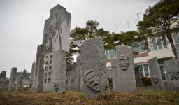 [지평선] 동학혁명 유족수당