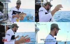 ‘도시어부2’ 줄리엔 강, 멘붕 온 사연은?