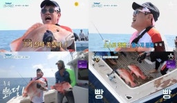 ‘도시어부2’ 이경규X줄리엔 강, 레드 엠퍼러 낚시 성공…박병은 “부러워”