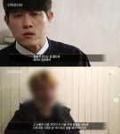 정준일·아이타운키드 “사재기 없어졌으면”…‘그알’ 제보자에 응원 물결