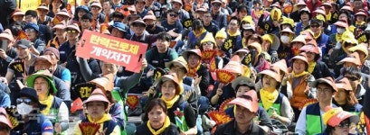 산재노동자 대체인력지원금 대상 50인 미만 사업장까지 확대