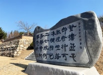 푸른 바다 품은 충절의 고을… ‘작은 안동’ 기품이 흐른다