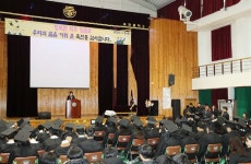 대구 죽전중 폐교… 8일 마지막 졸업식