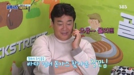 ‘골목식당’ 제주도 돈가스집 인산인해…백종원 장모 “새벽 2시부터 줄섰다”