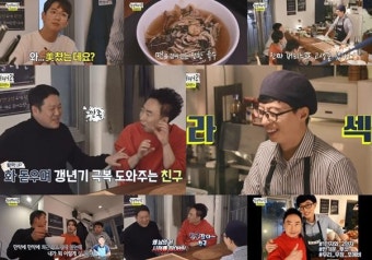 ‘놀면 뭐하니?-인생라면’ 유재석, 오픈 첫날 대박 성공…박명수-김구라 맛있는 수다