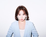 어반자카파 조현아, 오늘(24일) 모친상…슬픔 속 빈소 지켜 [공식]
