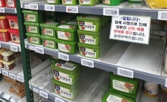 폐기용 장류 재활용 의혹 회사제품, 대형마트서 퇴출