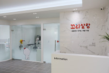 [시승여행] 전기차를 타고 찾은 도심에서 누릴 수 있는 반려견과의 시간, 꼬리살랑