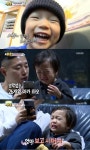 ‘슈돌’ 강개리·아들 하오, 첫 등장부터 최고의 1분