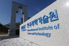 카이스트, 중국 방문 학생ㆍ연구원 등 11명 기숙사 분리수용