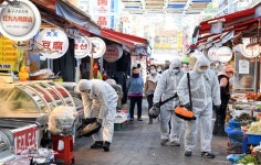 평택 4번 확진자 접촉 49명, 관리대상자서 해제